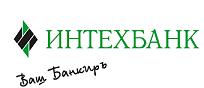 ИнтехБанк